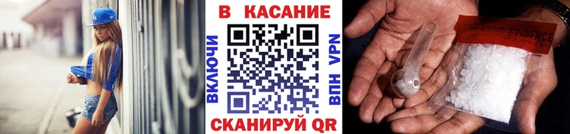 Какие есть наркотики Нерчинск Марихуана  Меф мяу мяу  A PVP  ГАШИШ 