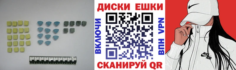 как найти наркотики  Нерчинск  ЭКСТАЗИ бентли 