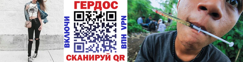 сколько стоит  mega ТОР  ГЕРОИН афганец  Нерчинск 