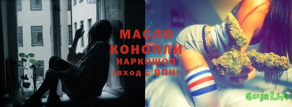 spice Каменногорск
