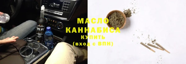 мескалин Чита