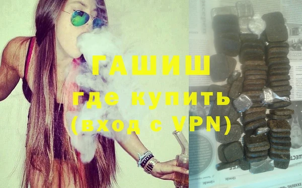 героин Нижний Тагил