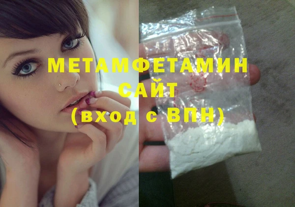 гидропоника Касимов