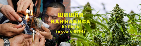 мет Каменск-Шахтинский