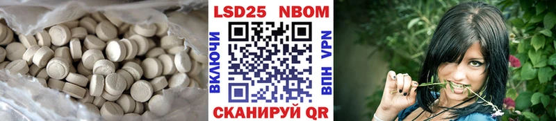 ЛСД экстази ecstasy  Нерчинск 