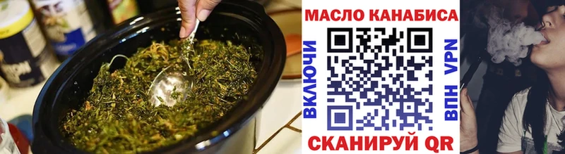 Дистиллят ТГК Wax  Нерчинск 
