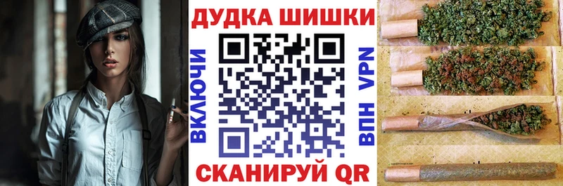 МАРИХУАНА MAZAR Нерчинск